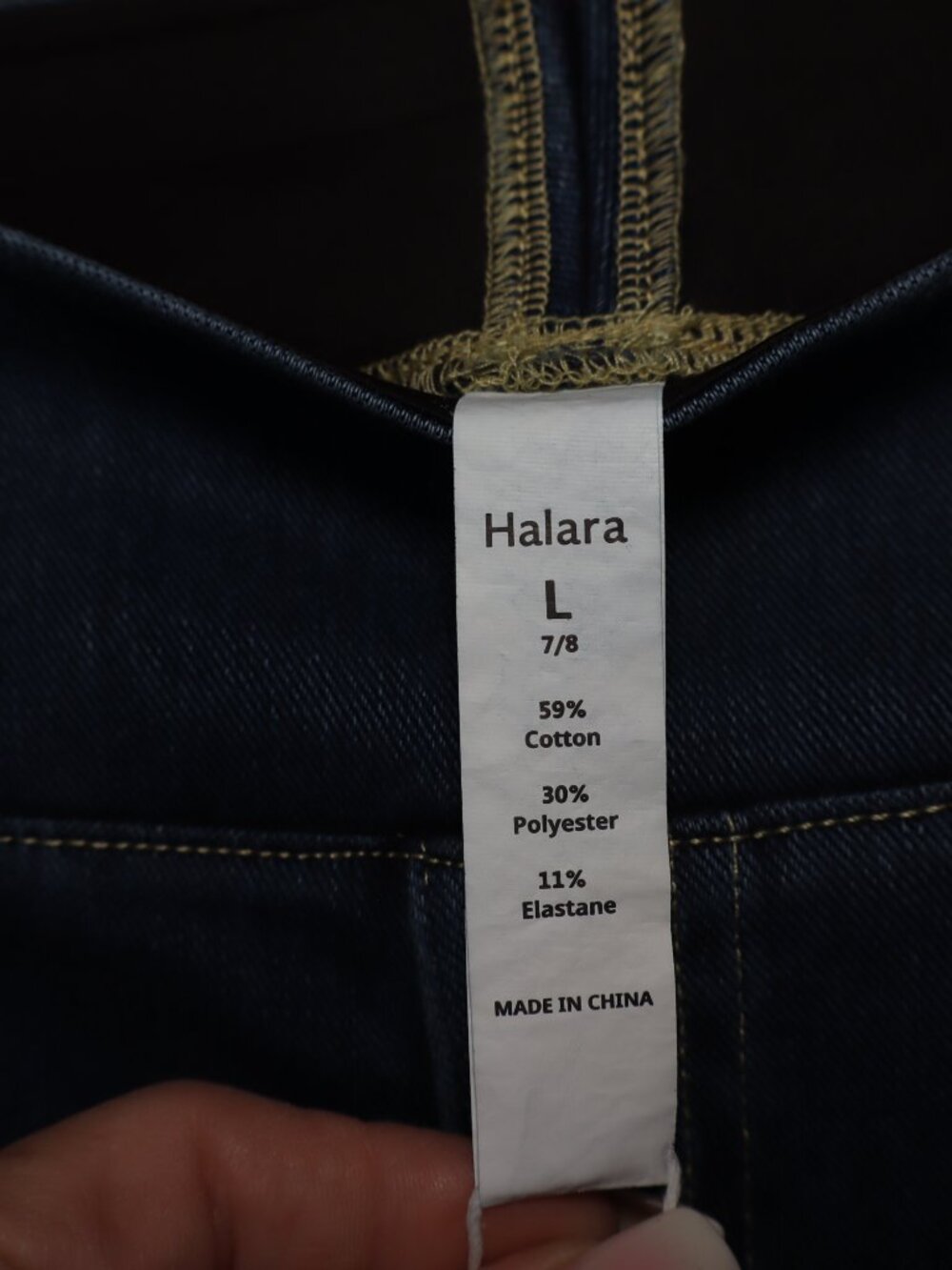 NWTs HALARA  High Waisted Denim Casual Skinny 7/8 Leggings with Pockets - Large - Picture 5 of 6